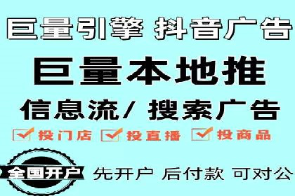 快手信息流内容运营实战技巧