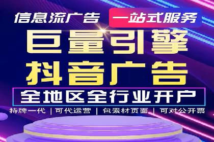 某行业sem代运营推广公司成功案例分析